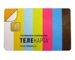 Карта "Телекарта" - 3 ГОДА